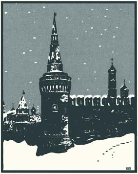 Н.В.Ильин. Края Москвы, края родные…